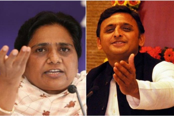 सप-बसपा