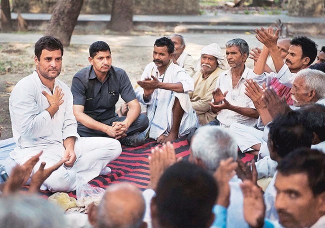 अमेठी में राहुल गांधी