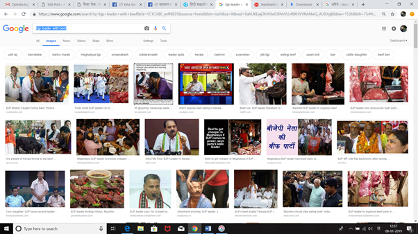 गूगल पर 'BJP LEADERS WITH BEEF ' टाइप करने के बाद इस तरह के वेब पेज खुलता है
