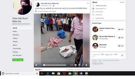 fb screen shot on bjp leader with beef