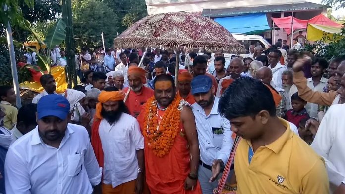 कन्हैया प्रभुनंद गिरी