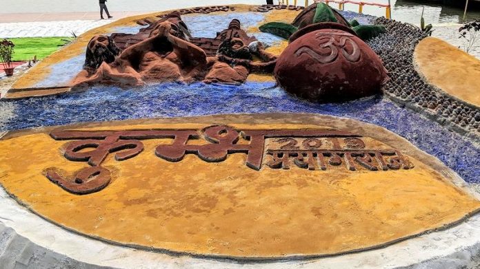 Kumbh