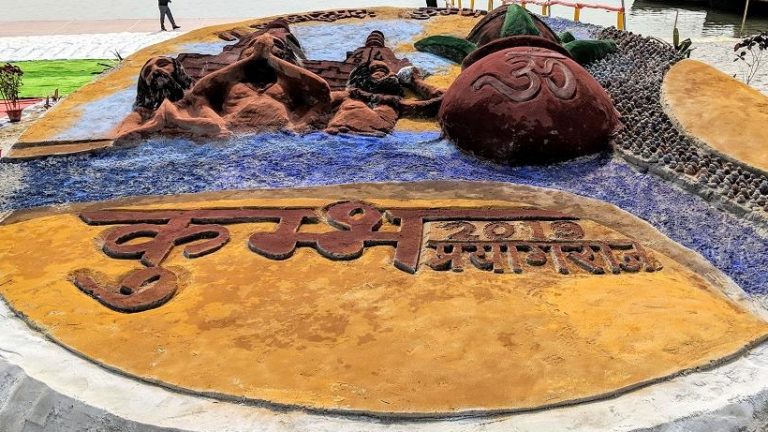 कुम्भ 2019: व्यापक है सुरक्षा के इन्तज़ाम
