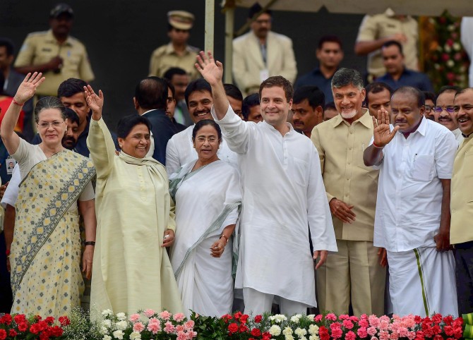 महागठबंधन