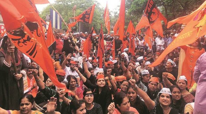 मराठा आरक्षण के लिए आंदोलन