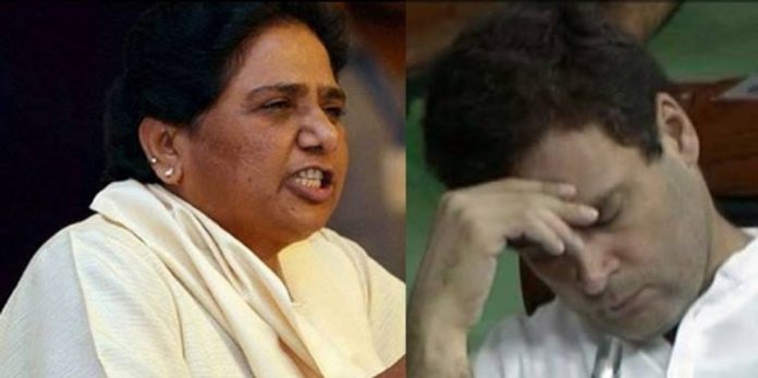 राहुल गांधी, मायावती, लोकसभा चुनाव