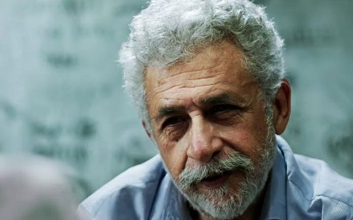 Nasiruddin Shah