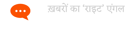 OpIndia Hindi footer logo
