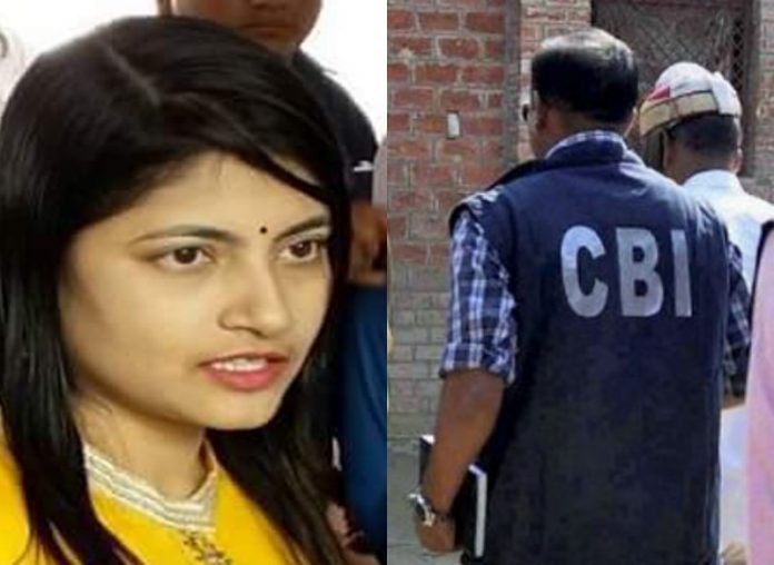 Ias B.chandrakala and cbi raid