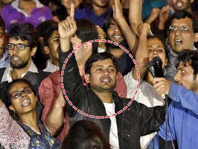 कन्हैया कुमार