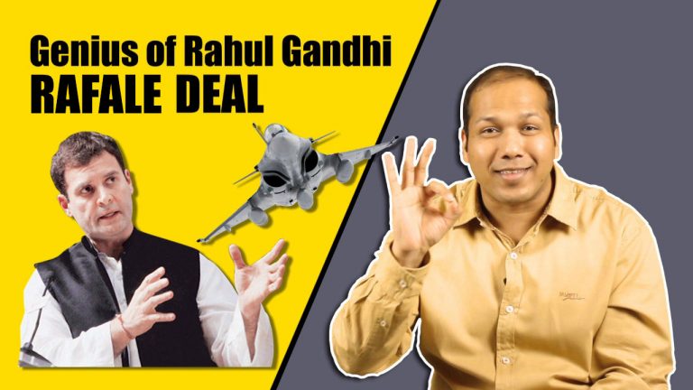 वीडियो: रिवाल्डो ने समझाया राहुल गाँधी हैं जीनियसों में श्रेष्ठ