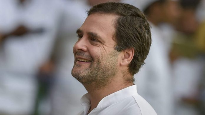 राहुल गाँधी