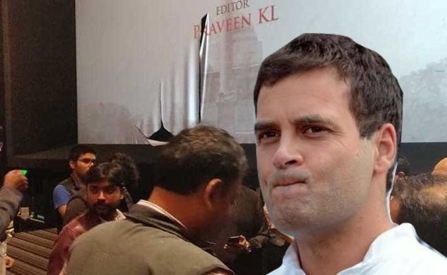 राहुल गाँधी