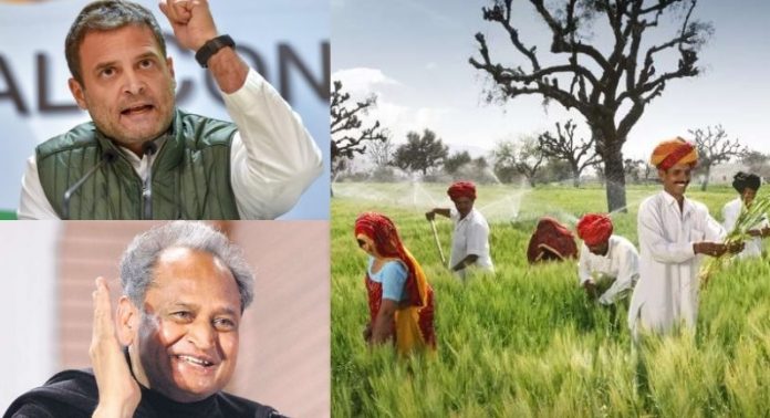 कर्ज़ माफ़ी या घोटाला!