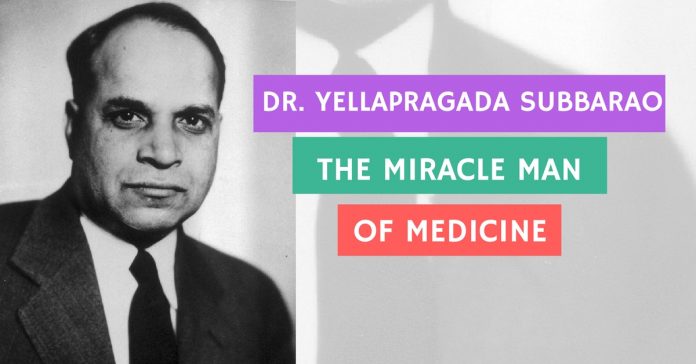 Y Subbarao Biochemist