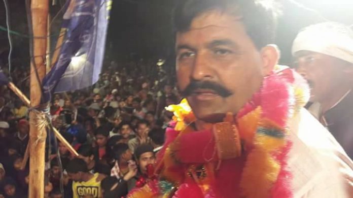 विजय यादव
