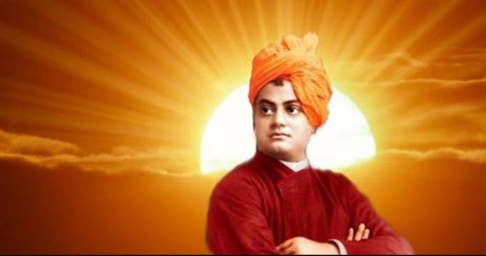 स्वामी विवेकानंद