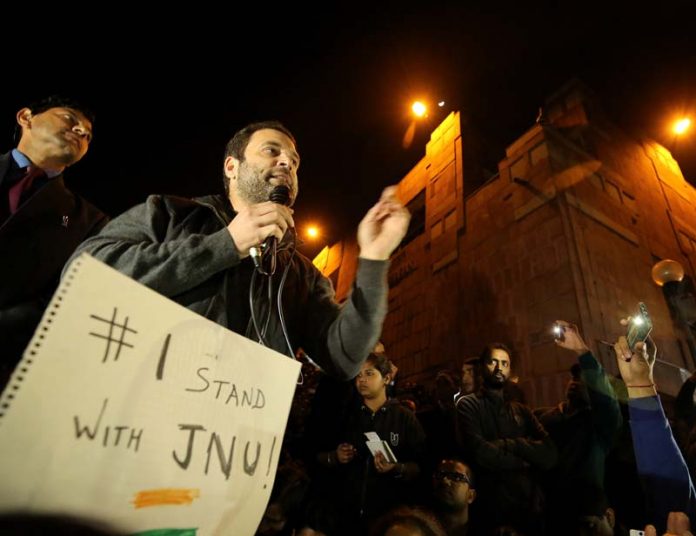 राहुल गाँधी और जेएनयू