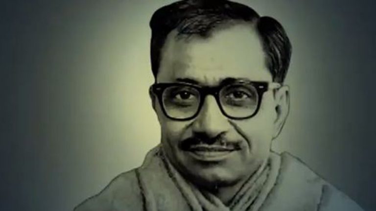 राजस्थान सरकार का नया फरमान; सरकारी दस्तावेजों से हटेंगे दीनदयाल उपाध्याय के फोटो