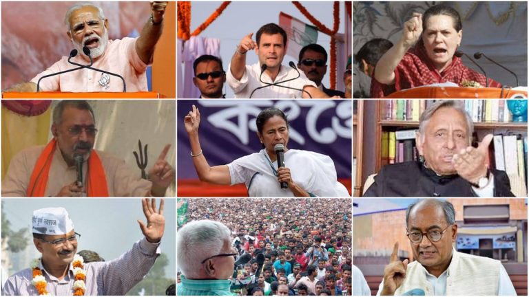 दलाल, हरामज़ादा, पूतना, दरिंदा, चोर, भड़वा आदि आराम से क्यों बोलने लगे हैं हमारे नेता?
