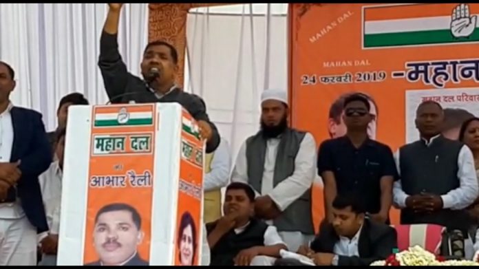 केशव देव मौर्य