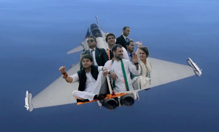 चुंबन दिवस विशेष: राफ़ेल ने कहा राहुल से ‘ज़हर है कि प्यार है तेरा चुम्मा’