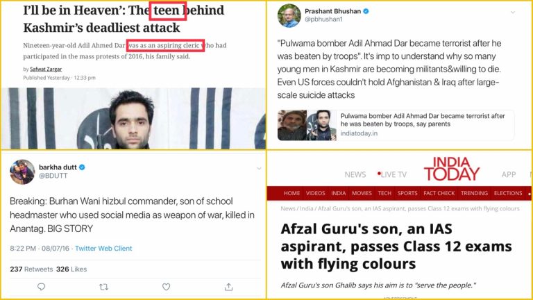 आतंकियों को मानवीय बनाने की कोशिश करने वालो, बेहयाई थोड़ी कम कर लो