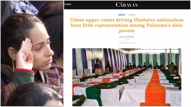 विडियो: कारवाँ के एजाज़ अशरफ़, मूर्खता विरासत में मिली है या कारवाँ वाले डिप्लोमा कराते हैं?