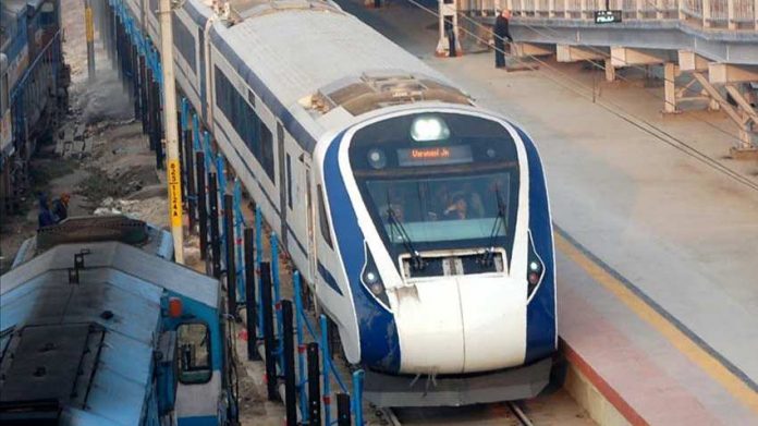 वन्दे भारत एक्सप्रेस