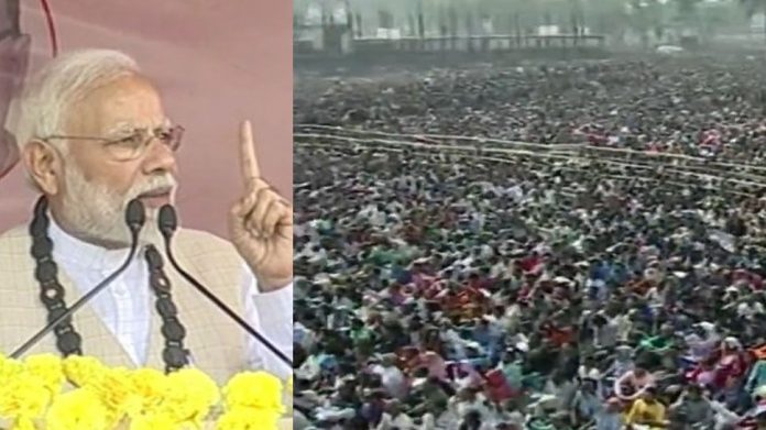 नरेंद्र मोदी
