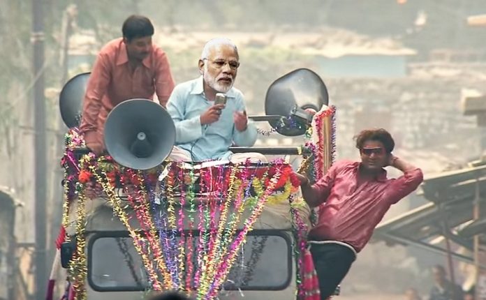 PM मोदी की एडिटेड तस्वीर