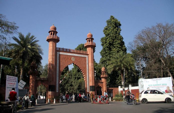 अलीगढ मुस्लिम यूनिवर्सिटी