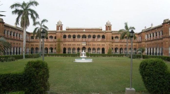 AMU के 14 छात्रों पर देशद्रोह का मुक़दमा दर्ज़