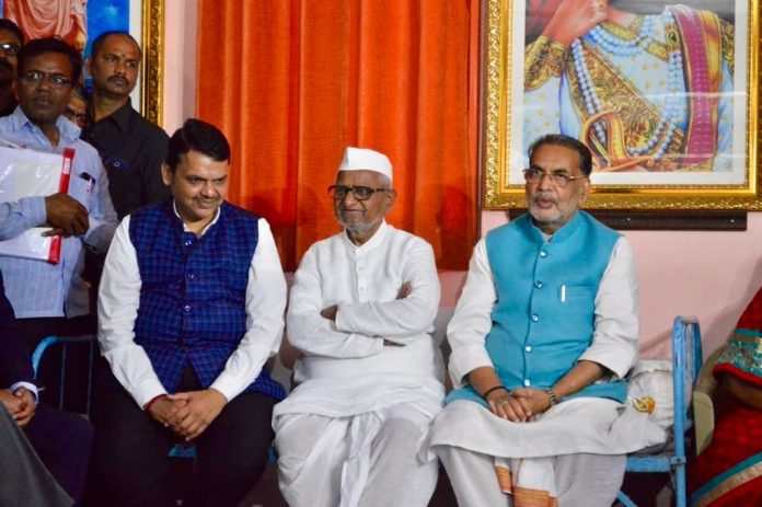 अन्ना हजारे अनशन