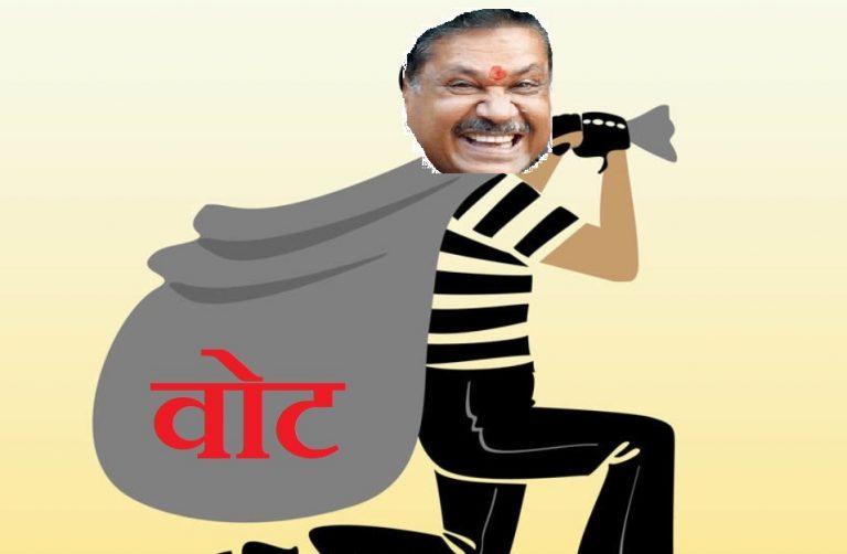 बाप का, बेटा का… सबका बूथ लूटेगा! कॉन्ग्रेस की ‘आज़ाद’ पॉलिटिक्स का ख़ुलासा