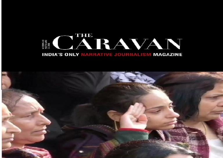 धिक्कार अशरफ़ और Caravan! 40 जवानों के शवों पर तुमने जाति का नंगा नाच किया है