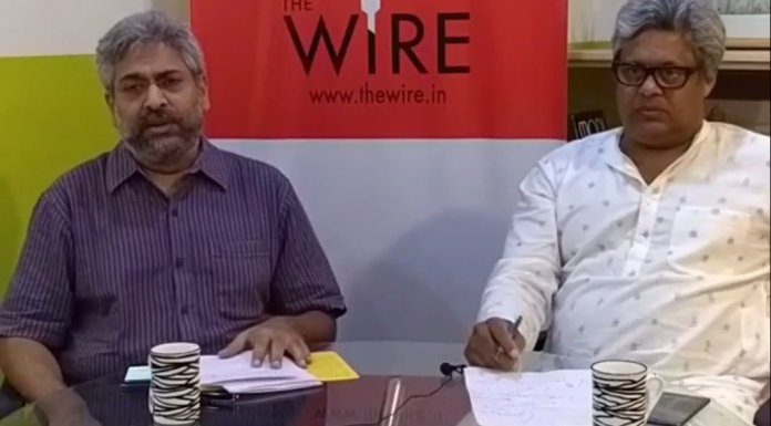 वरदराजन, वेणु और वायर