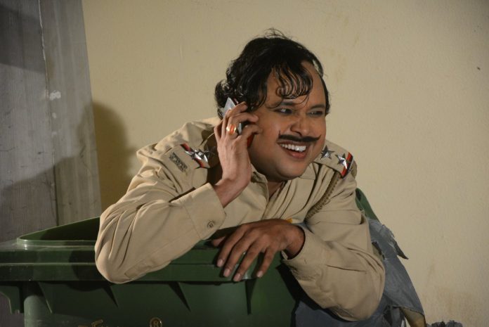हप्पू सिंह