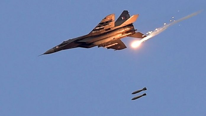 IAF