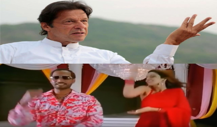 एयर स्ट्राइक