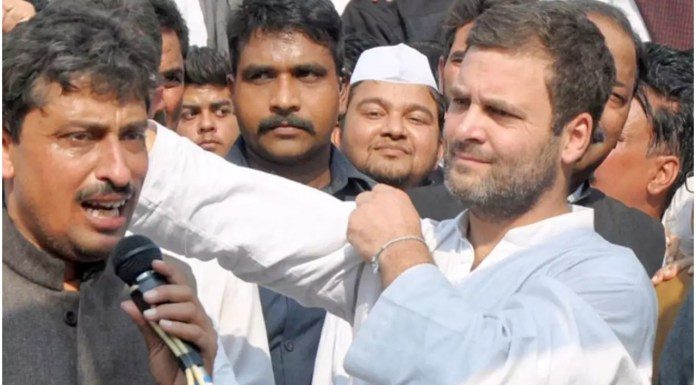इमरान मसूद राहुल गाँधी