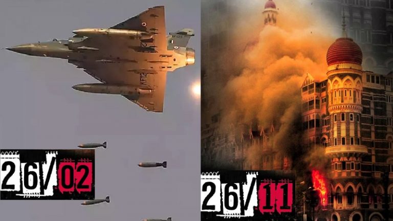 वही मिराज, वही सेना… लेकिन दृढ़ इच्छाशक्ति ने बदल दिया सब कुछ