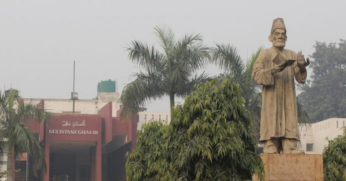 ग़रीबों को आरक्षण