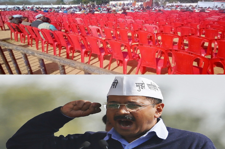 केजरीवाल का बुरा हाल: चंडीगढ़ में  खाली कुर्सियों को सुनाना पड़ा भाषण, बेइज्जती देख मिनटों में भागे
