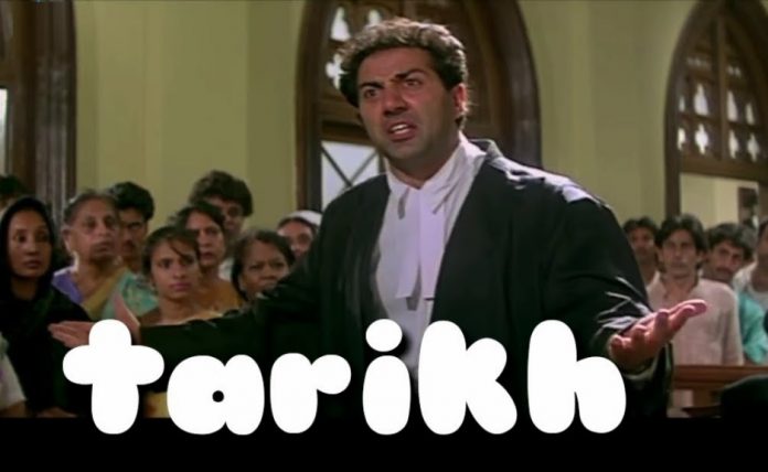 आम आदमी पार्टी