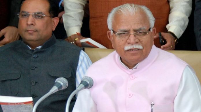 हरियाणा बजट