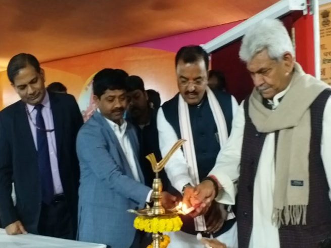 कम्भ पर डाक टिकट