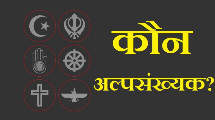 सुप्रीम कोर्ट