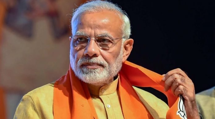 मोदी