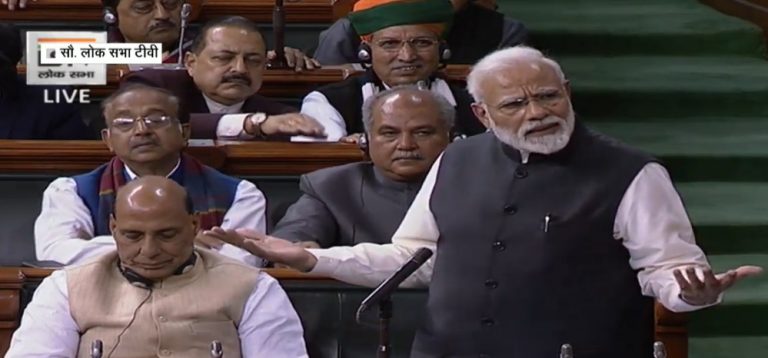 आँकड़ों के साथ लोकसभा में रोजगार पर विपक्ष के बनाए माहौल की धज्जियाँ उड़ाई PM मोदी ने